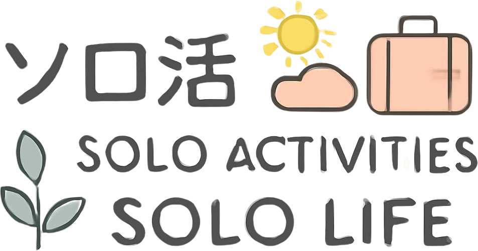 ソロ活ソロLife